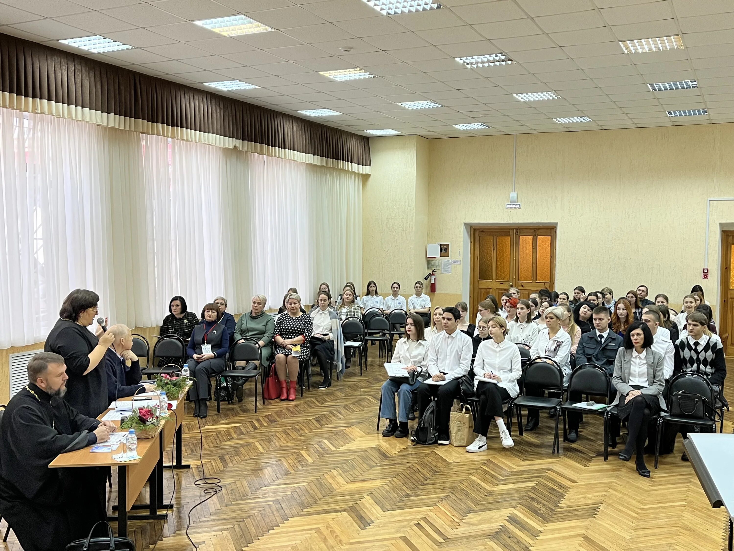 Научно-практическая конференция. Научная конференция. Педагогическое будущее России. Научные конференции 2016 года