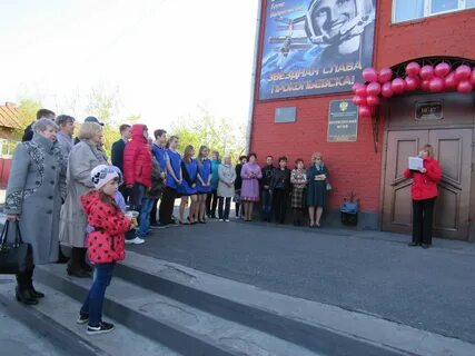 Соцзащита прокопьевск