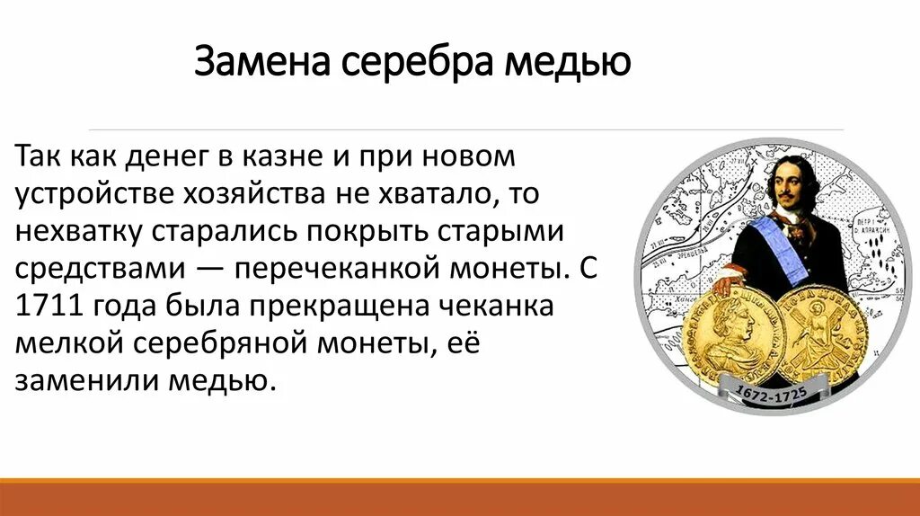 Сколько можно заработать за год. 50 сколько денег. 50 евро цент монеты на рубли. Пачка купюр. Пачка 10 рублевых купюр.