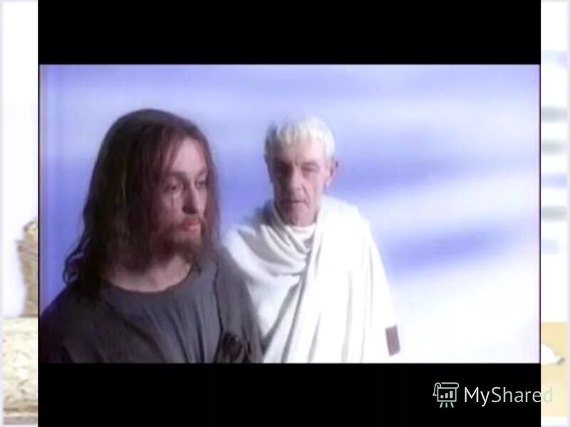 мастер и маргарита 2005 пилат. прокуратор иудеи иешуа. мастер и маргарита прокуратор понтий. мастер и маргарита сериал 2005 иешуа. понтий пилат сериал.