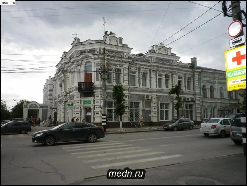 Дом мясниковых. Дом мещанина мясникова. дом мясникова фото. дом мещанина мясникова в таганроге. дом мясникова санкт-петербург.