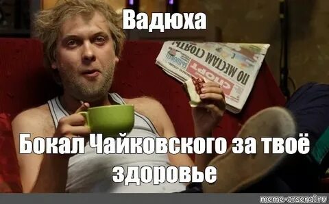 С днем рождения женька мужчине прикольные картинки
