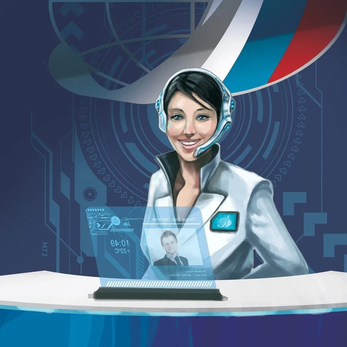 Миелофон алиса гостья из будущего. Дизайнер за компьютером. Мультимедиа в компьютерных играх. Редактор будущего. Редактор будущего.