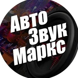 Единственный особо