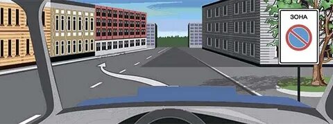 Создать помеху на экзамене
