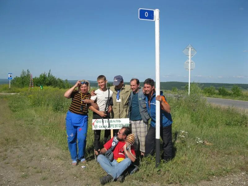 станция кишерть пермский край. село усть кишерть пермский край. усть-кишерть магазины. ковали. новости кишерть.