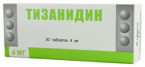 Тизанидин инструкция по применению таблетки 4мг