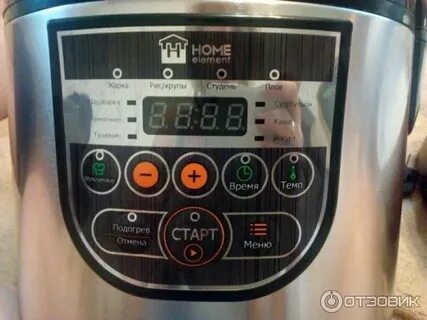 Мультиварка home element he mc660