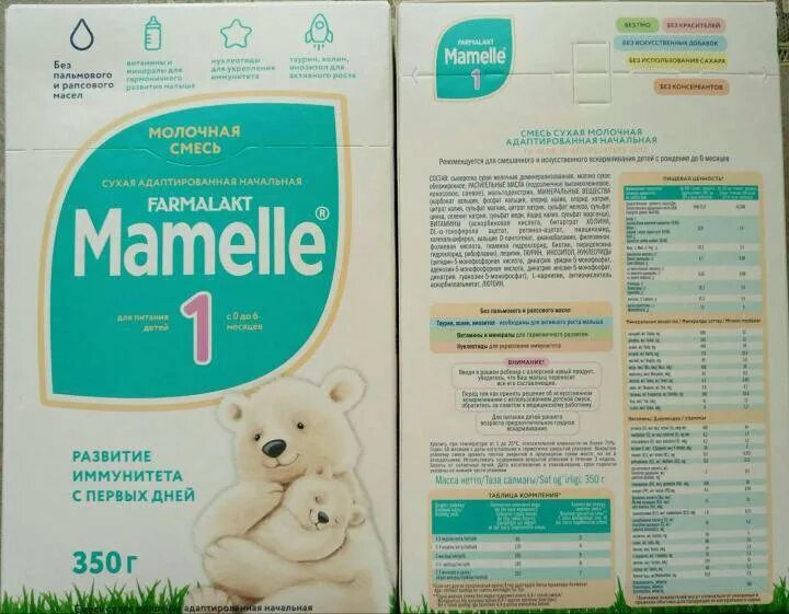 Мамела смесь отзывы. Молочная смесь mamelle 1. Детская смесь mamelle Premium 3, 600 г. Смесь Фармалакт мамель 1. Mamelle смесь 1 состав.