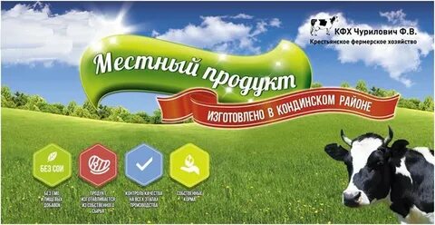 Магазинов кфх