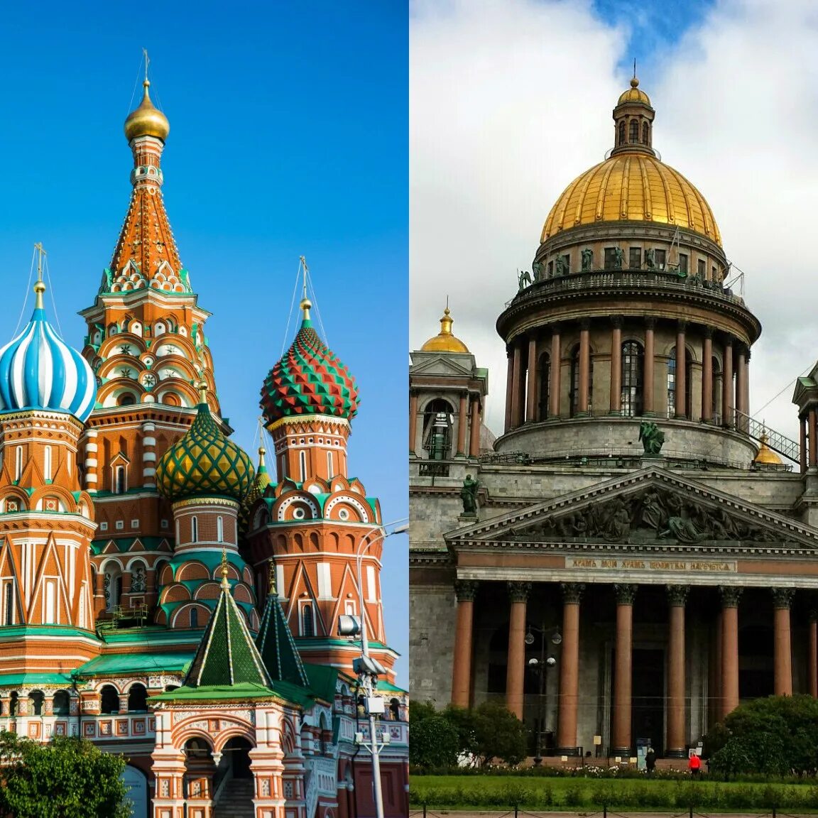 Две столицы Москва и Санкт-Петербург. Москва vs Санкт-Петербург. Архитектура Москва Питер.