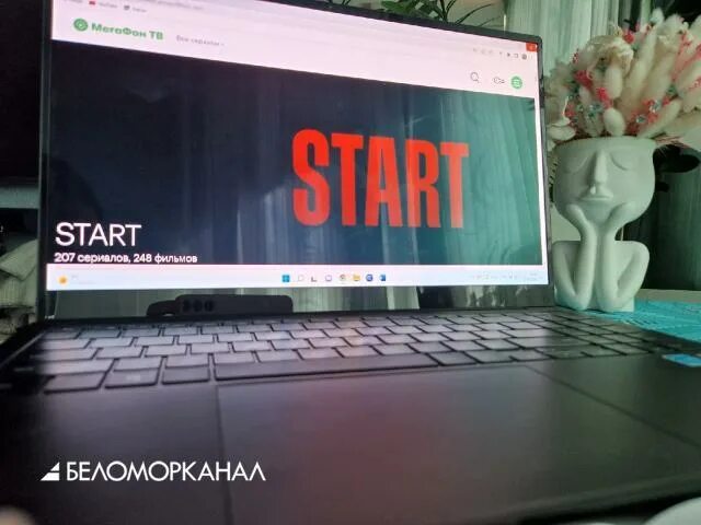 Кинотеатр старт для абонентов мегафон. Сбербанк платформа. Что такое мегафон тв старт. Мегафон тв логотип. Мегафон тв.