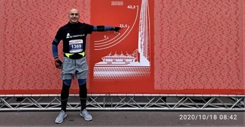 Арена марафон 2024 14 апреля