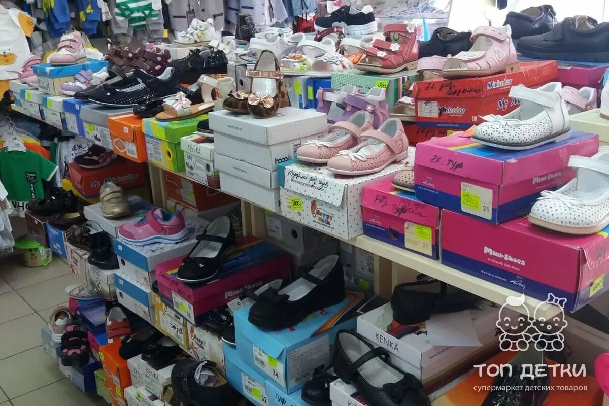 молл новошахтинск магазины. новошахтинск молл одежда. глория джинс новошахтинск фабрика. тц новошахтинск mall. планета одежды новошахтинск.