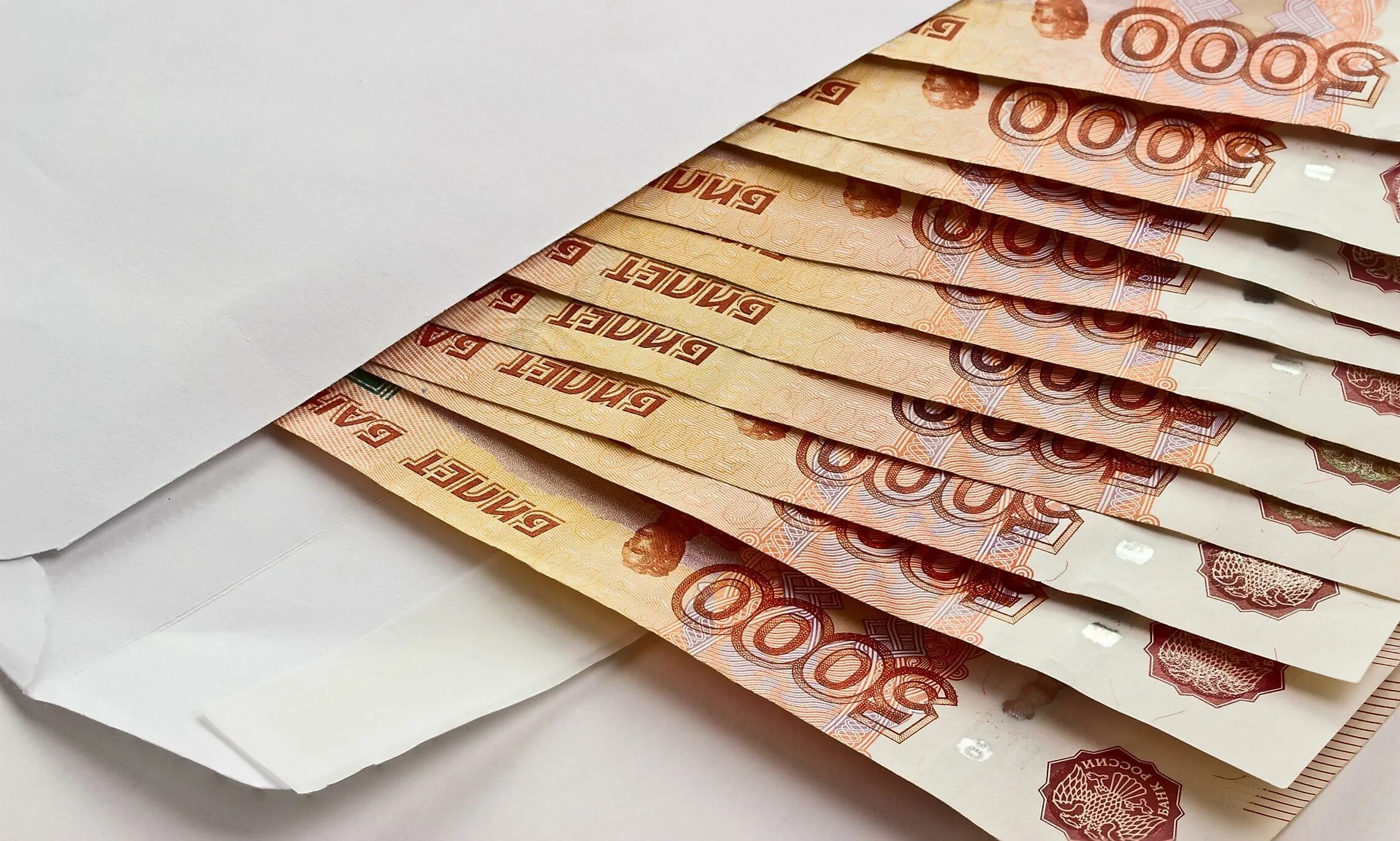 60 тыс рублей на 1 год. 10 тысяч рублей. 70 тыс рублей. 60 тысяч рублей картинка. Премия деньги.