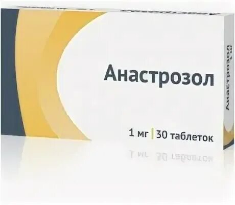 Анастрозол тестостерон