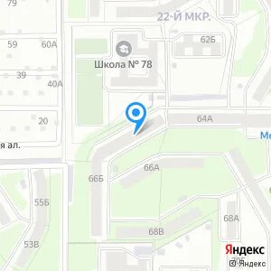 72 12 72 телефон
