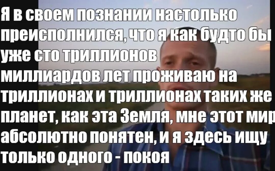 Давно было ясно