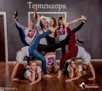 Взрослая хабаровск