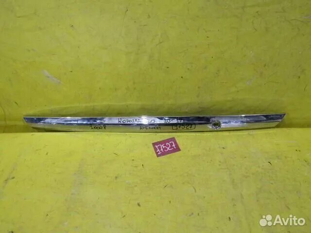 Молдинг крышки багажника тойота королла 150 кузов. Молдинг крышки багажника тойота королла 150 кузов. Toyota fielder 120 молдинг багажника. Casp 17ma052. Toyota corolla 2006 накладка крышки багажника.