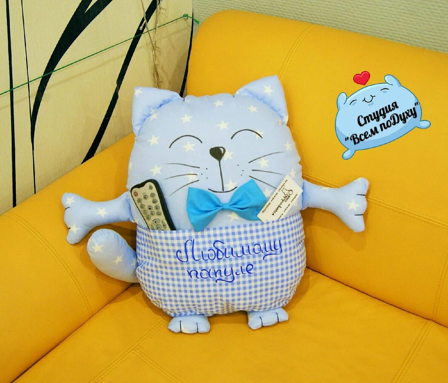 Игрушка подушка кот батон. Кот-подушка. игрушки для подушки. подушки коты. игрушка подушка кот.