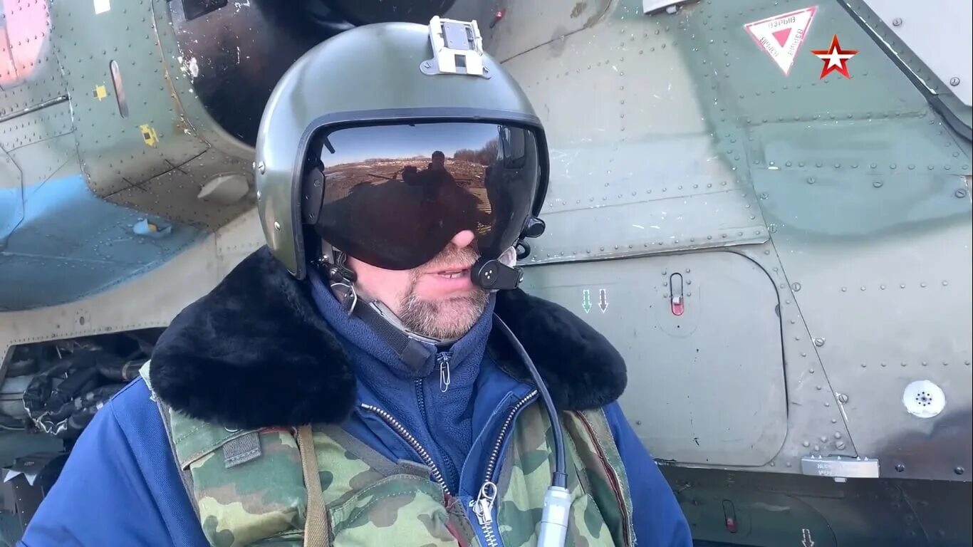 Ввс работа