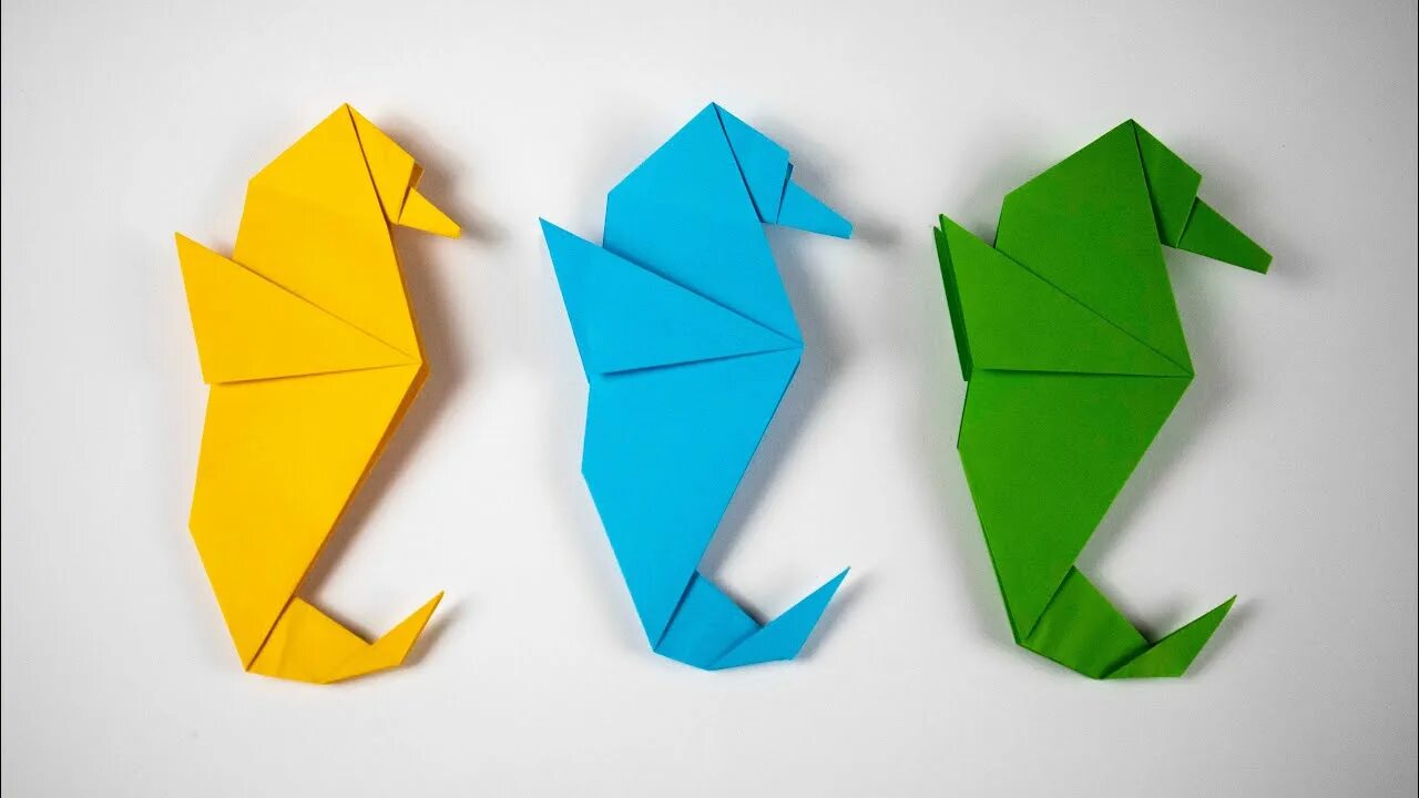 Оригами морской. Оригами морской конек. Морской конек оригами для детей. Оригами коньки. Оригами морской конек из бумаги.