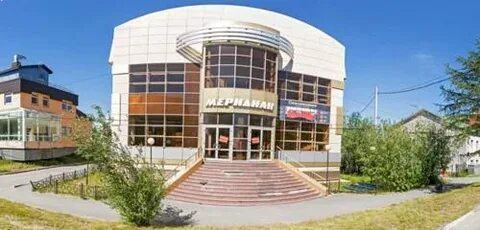 Ямальская филармония салехард