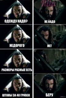 40 грн