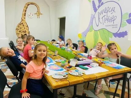 Империя школ