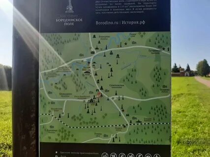 Куликово поле музей заповедник на карте