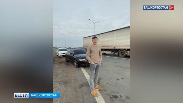 Мальчик которого сбили террористы у крокуса. ДТП В Башкирии Бакалинском районе. В Башкирии сбили 4 девушек.