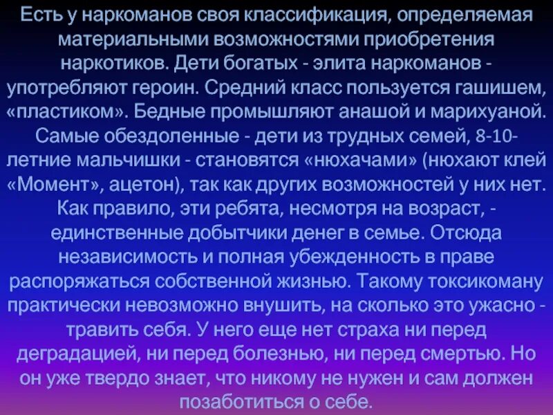 Ассоциации вправе. Порядок функционирования религиозных объединений. Порядок регистрации религиозных объединений. Порядок создания и ликвидации религиозного объединения. Порядок ликвидации религиозного объединения.