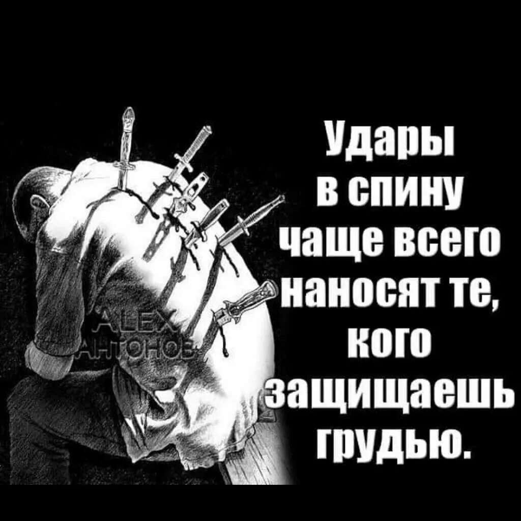 Человек ударивший один раз