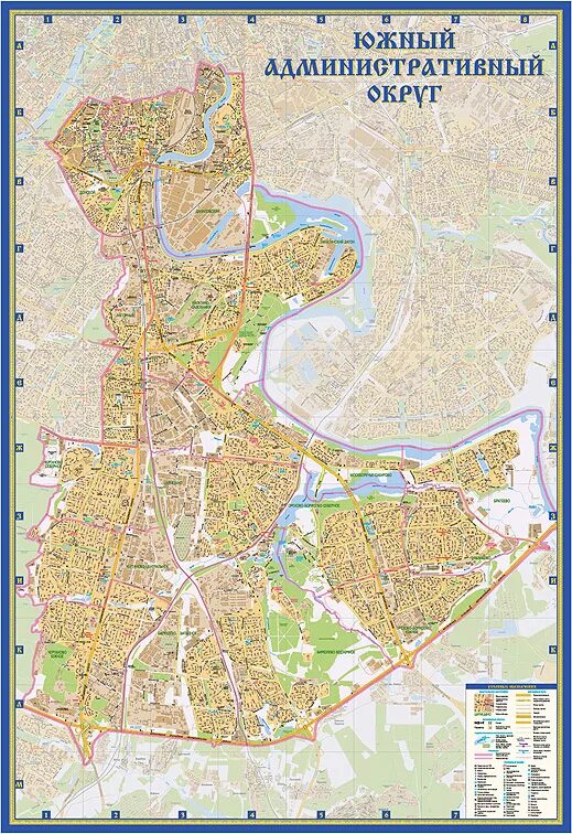 Карта южнее москвы. Южный округ москвы на карте. карта южного округа москвы с улицами. южный административный округ москвы на карте. границы южного административного округа москвы.