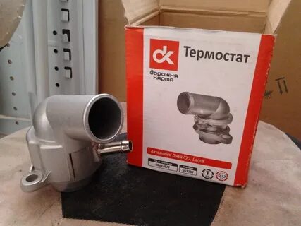 Термостат ланос 1.5