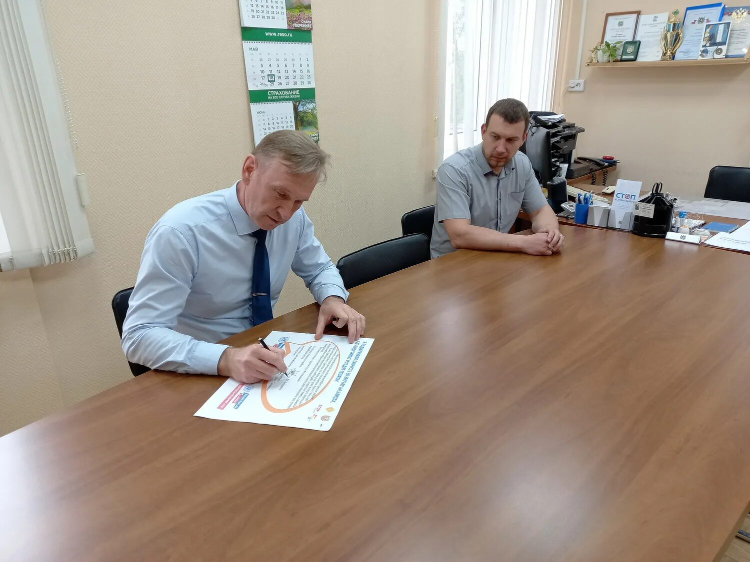 Новости в томском районе. Село калтай. Детский сад пос воронино томской области. Томск сегодня. Новости в томском районе.