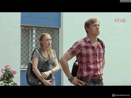 Все вернуться 4