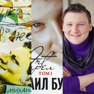 Бублик прости