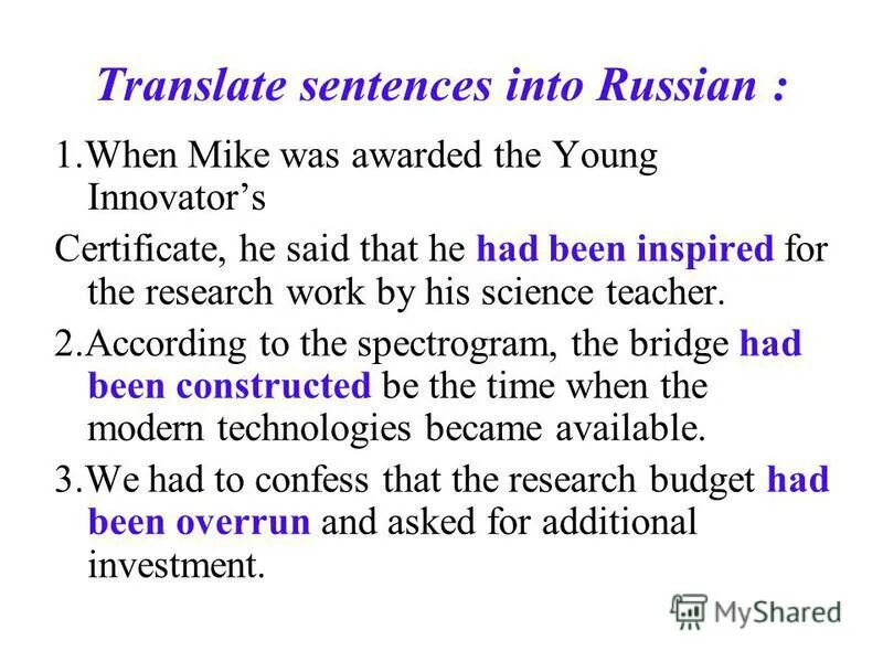 Was sentenced перевод. Was sentenced перевод. Choose the correct options. Choose the correct words to complete the sentences. Was sentenced перевод.