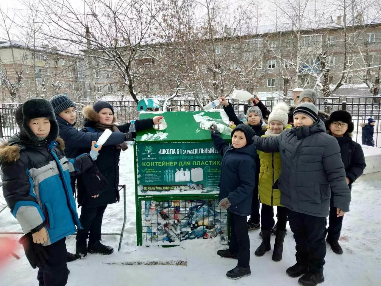 Учатся ли школьники сегодня в улан удэ. 51 Школа Улан-Удэ. 19 Школа Улан-Удэ. 17 Школа Улан-Удэ. 57 Школа Улан-Удэ.