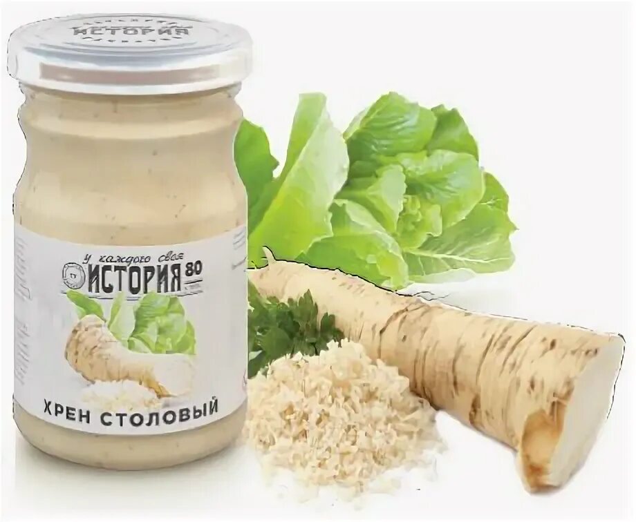Хрен отличишь