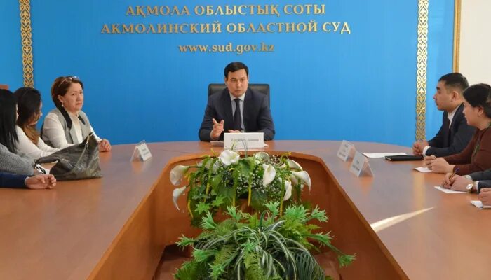 Цон логотип. Нао "государственная корпорация "правительства для граждан". Нао "государственная корпорация правительство для граждан" атырау. Правительство для граждан атырау. Департамент юстиции целиноградской области.