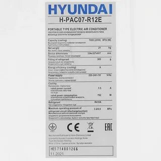Hyundai h pac07 r12e отзывы