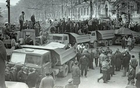 Грузия 1990
