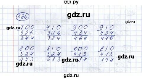 Страница 78 номер 396 математика 5 класс