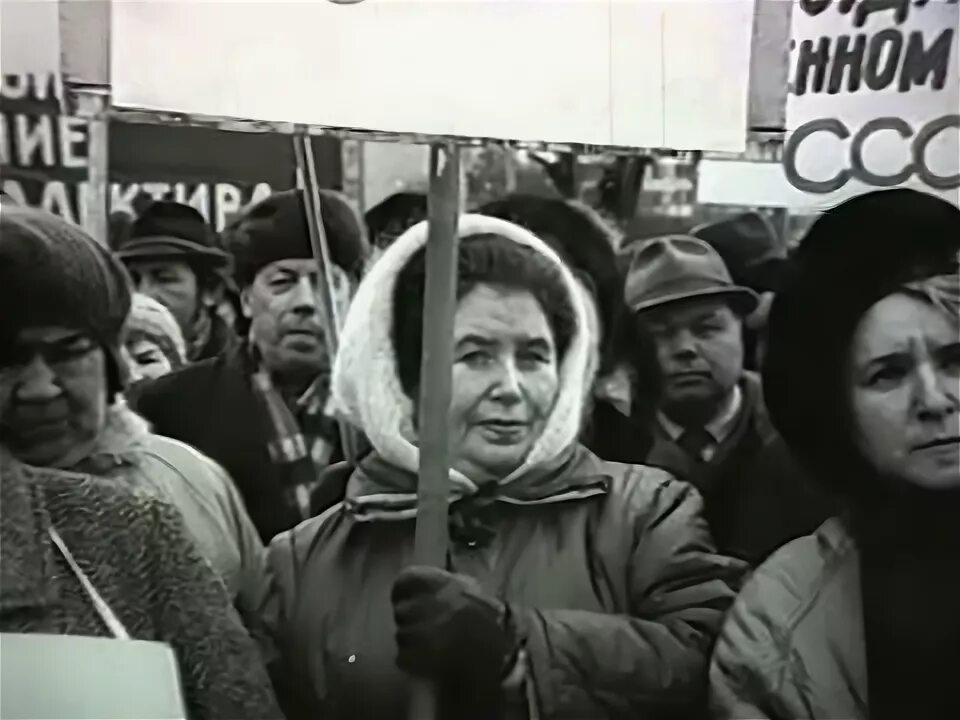 17 октября 1989 год. 30 октября 1989. Горбачев в берлине 1989. Давка на стадионе хиллсборо в шеффилде. Давка на стадионе хиллсборо в шеффилде 1989.