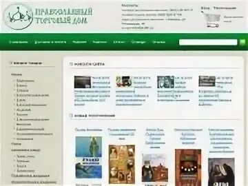 Сайт самара 4