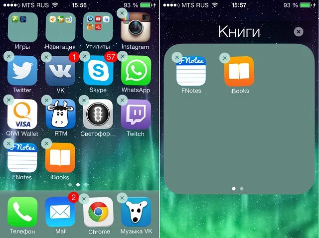 Папки на айфоне. Папки на главном экране айфон. Папки с приложениями на айфоне. Папки на рабочем столе айфон.