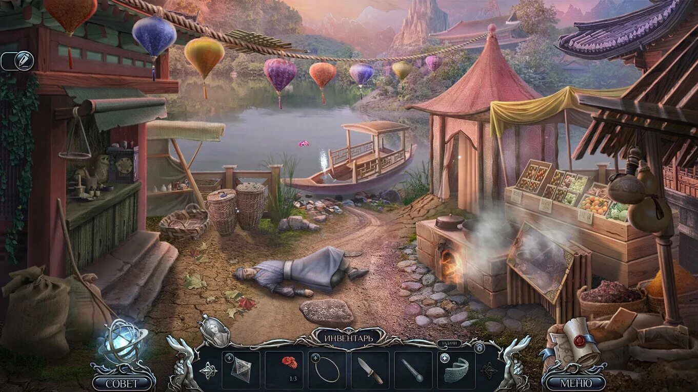 Игра grimm tales 1. Мрачные стратегии на пк. Игра grim tales. Багровая пустошь. Мрачные истории невеста.